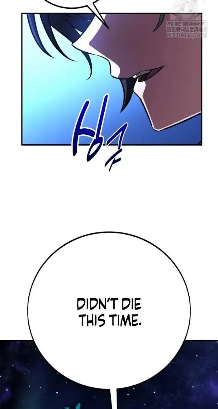 I Killed an Academy Player Chapter 96 image 114_optimized